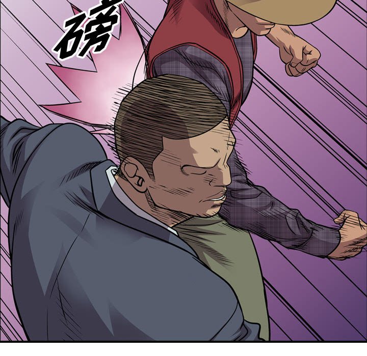 第118話 - 第62张