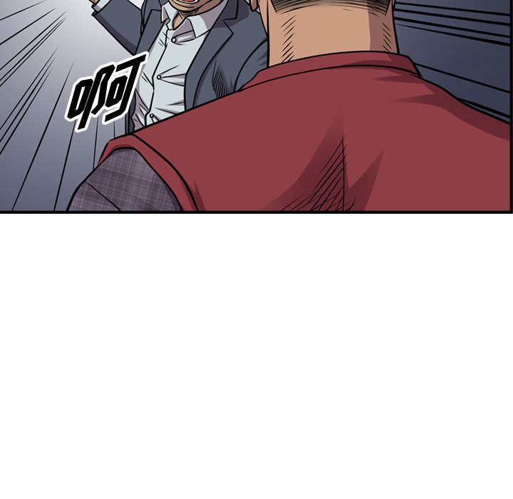第118話 - 第82张