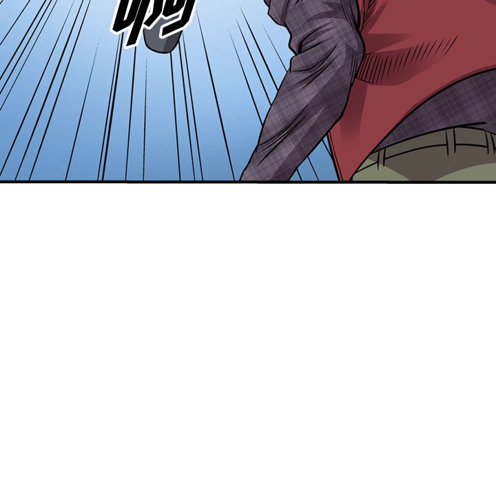 第118話 - 第98张