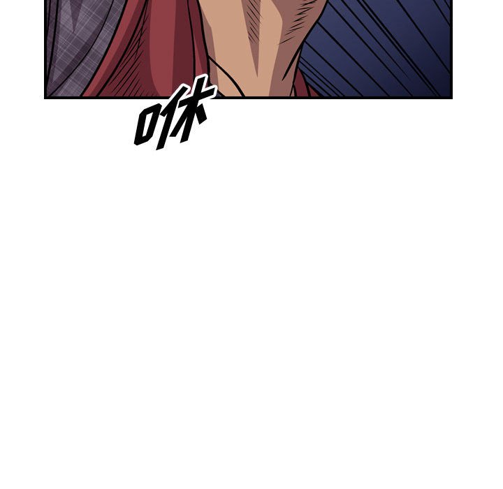 第119話 - 第101张