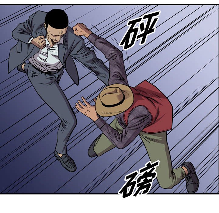 第119話 - 第106张