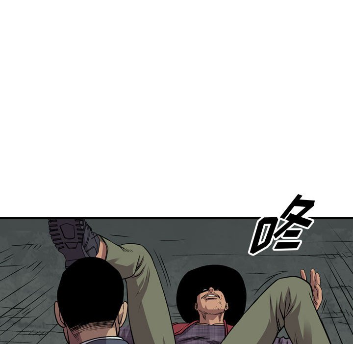 第119話 - 第115张