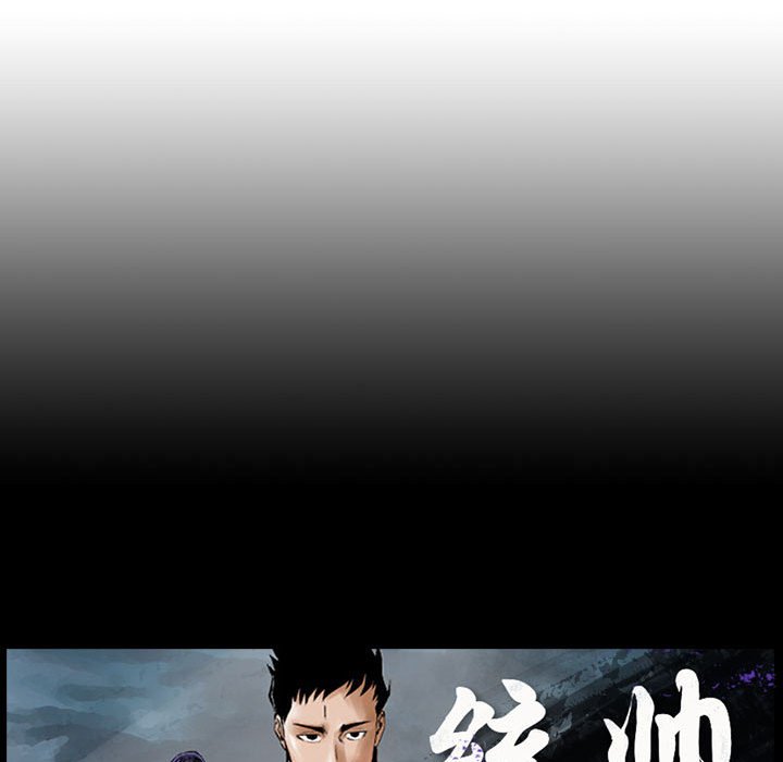 第119話 - 第127张