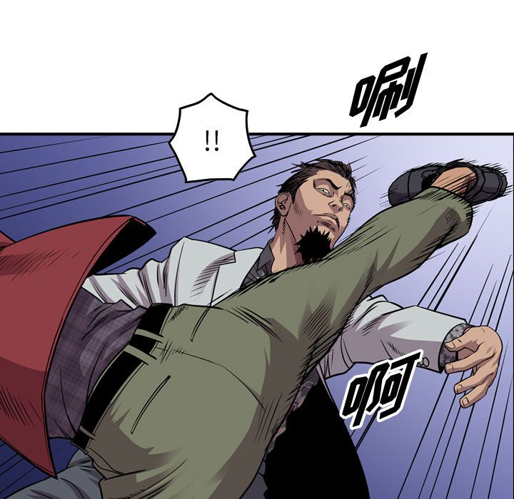 第119話 - 第31张
