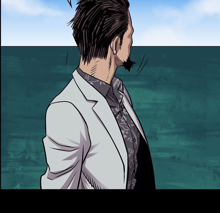 第119話 - 第4张