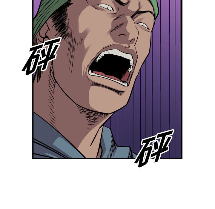 第119話 - 第67张