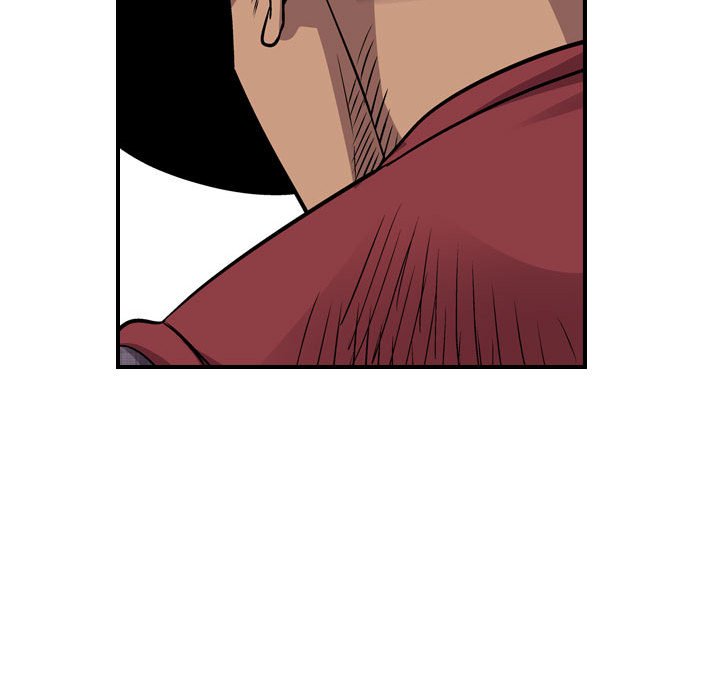第119話 - 第71张