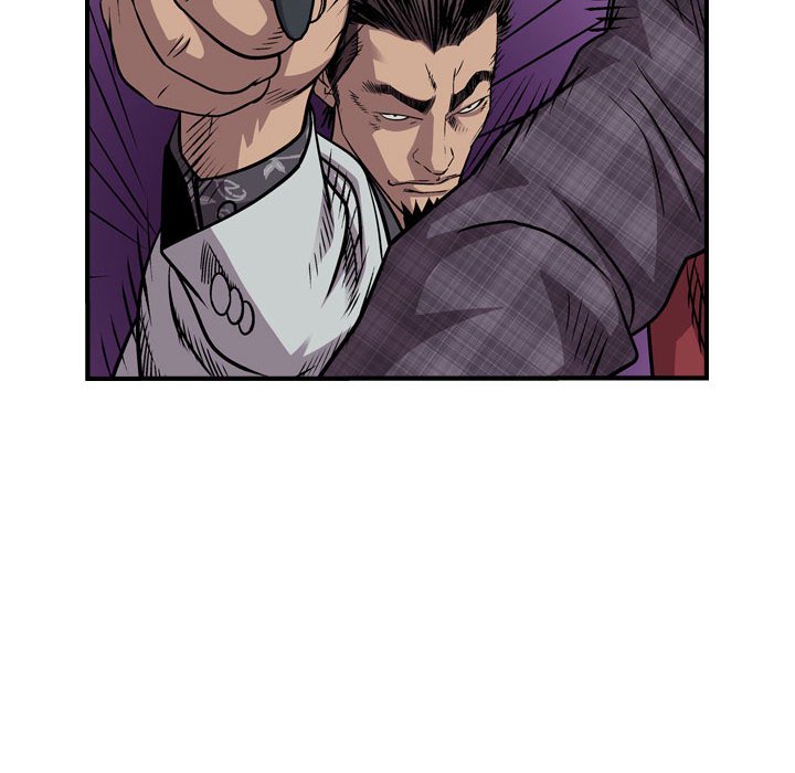第119話 - 第82张