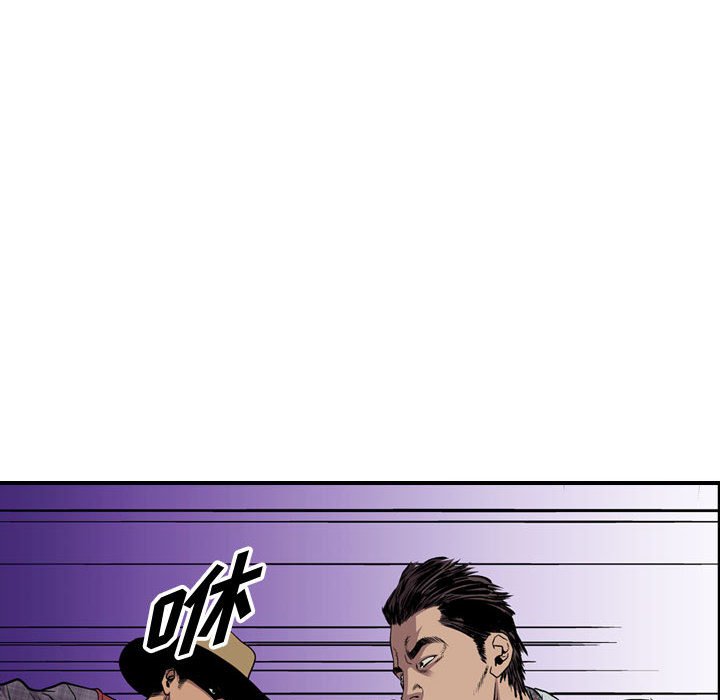 第119話 - 第96张