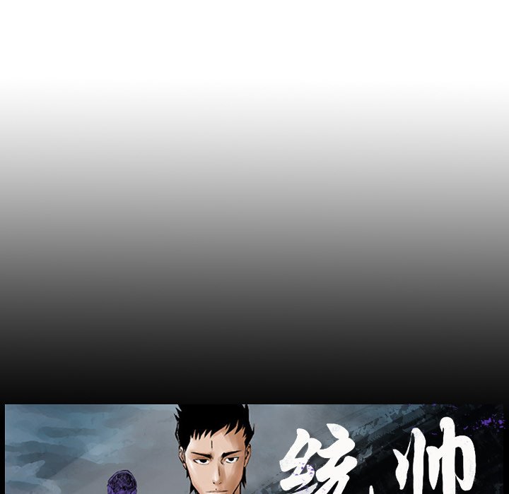 第12話 - 第113张
