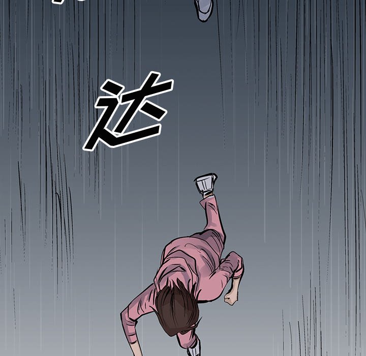 第12話 - 第21张