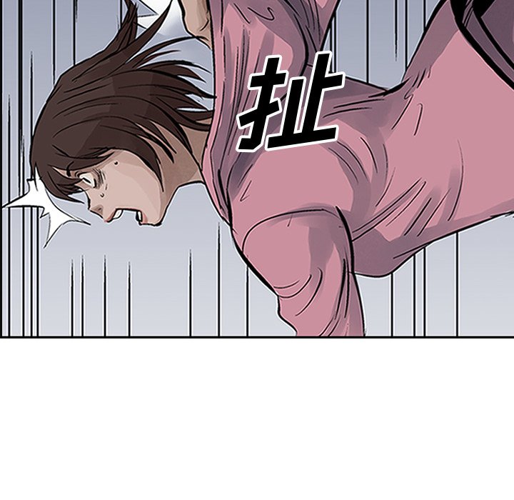 第12話 - 第27张