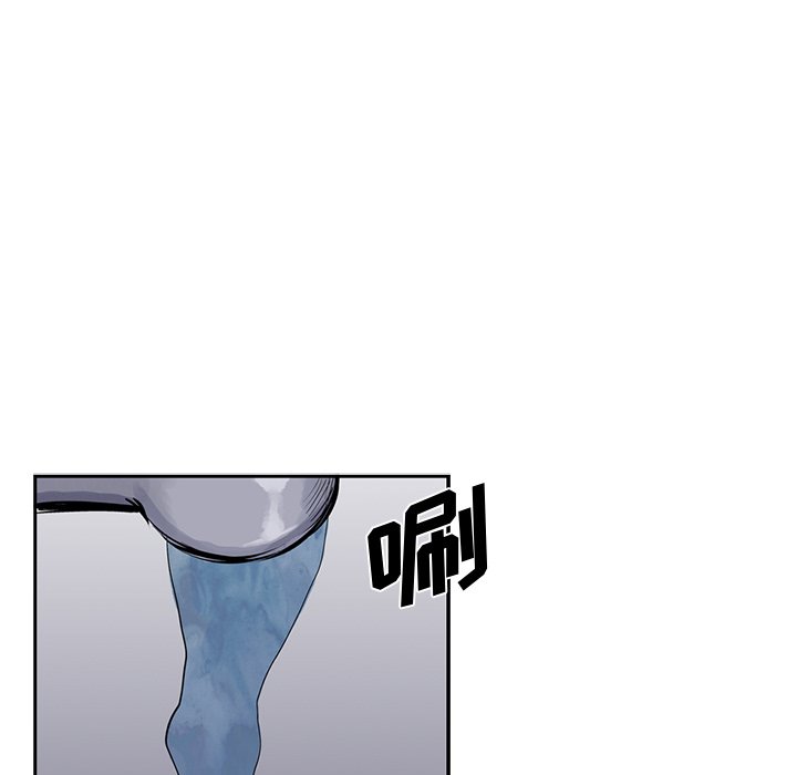 第12話 - 第59张