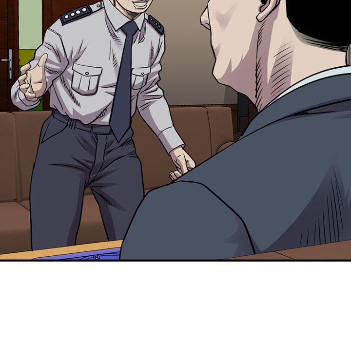 第120話 - 第114张