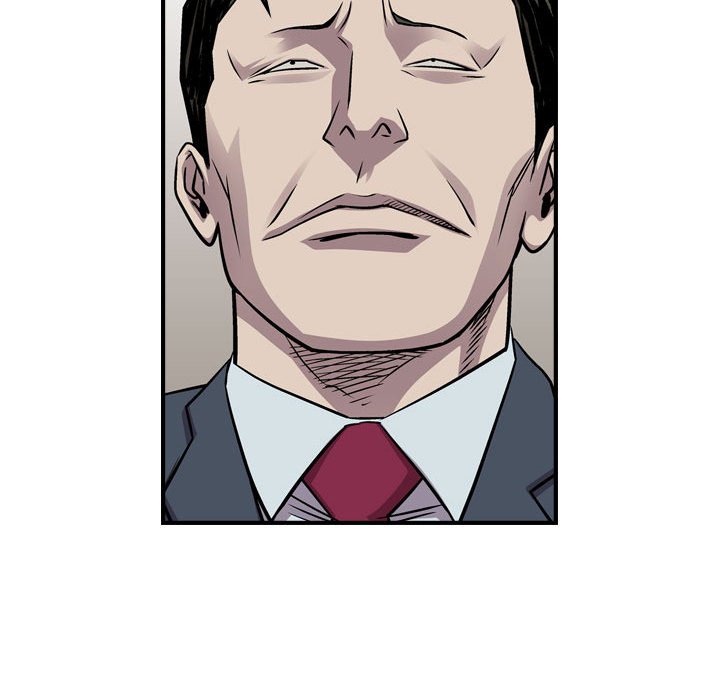 第120話 - 第122张