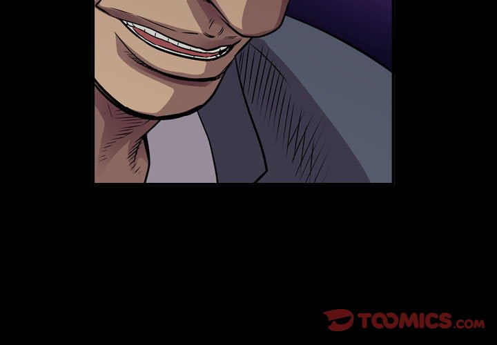 第120話 - 第2张