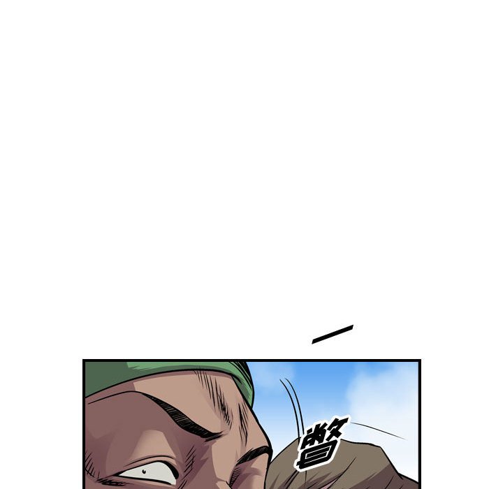 第120話 - 第26张