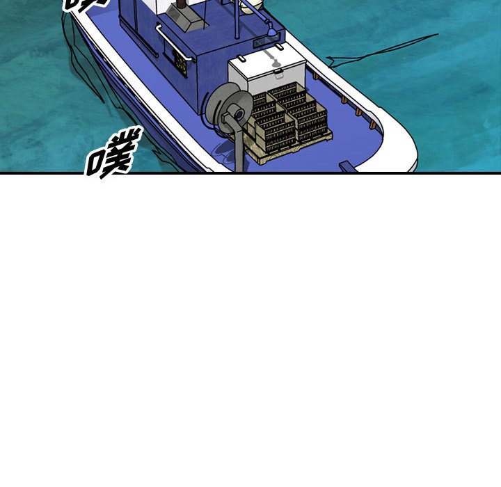 第120話 - 第37张
