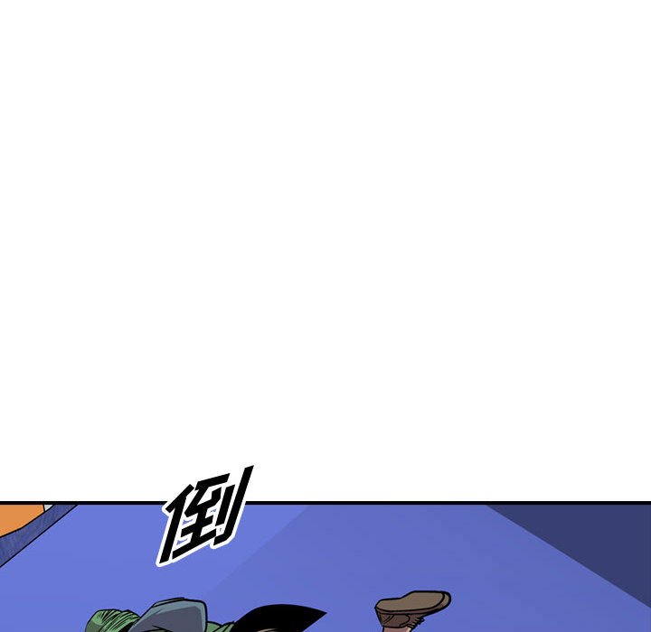第120話 - 第47张