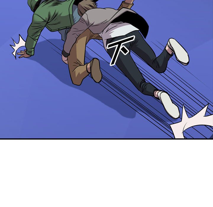 第120話 - 第48张