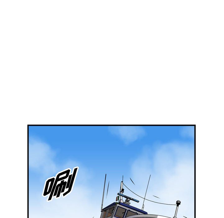 第120話 - 第60张