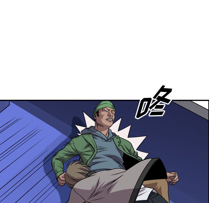第120話 - 第62张