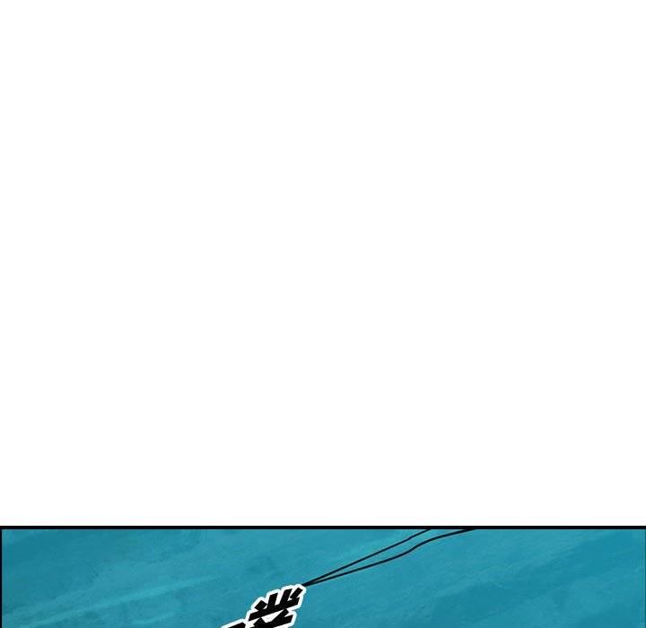 第120話 - 第71张