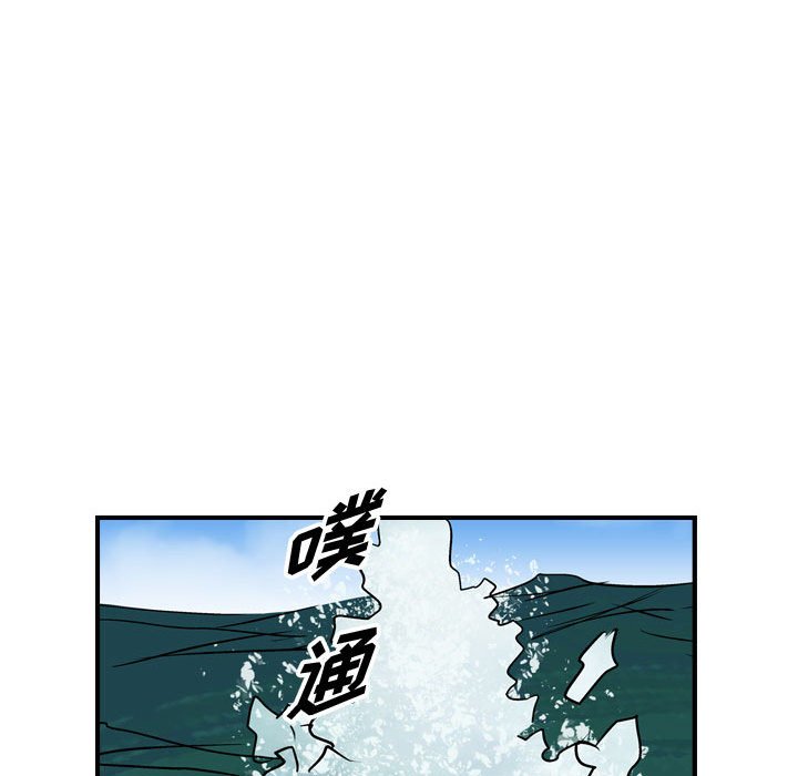 第121話 - 第107张
