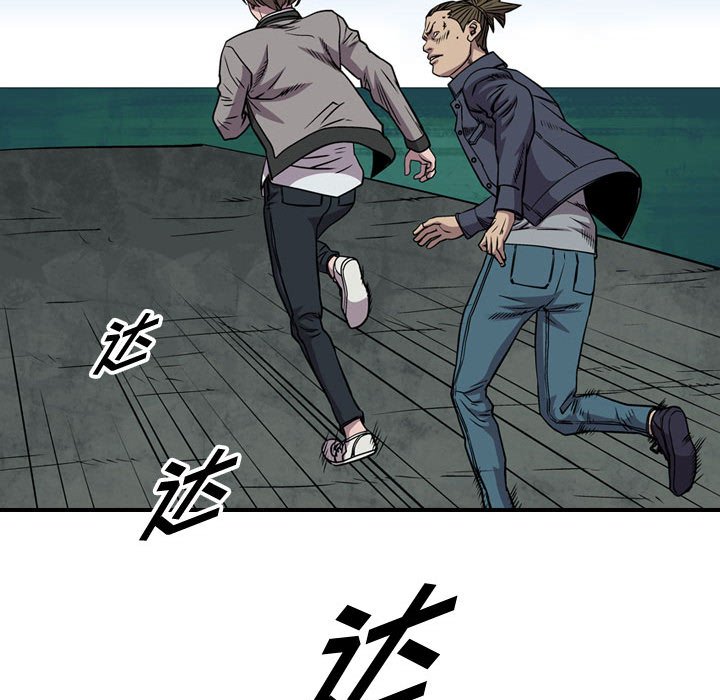 第121話 - 第127张