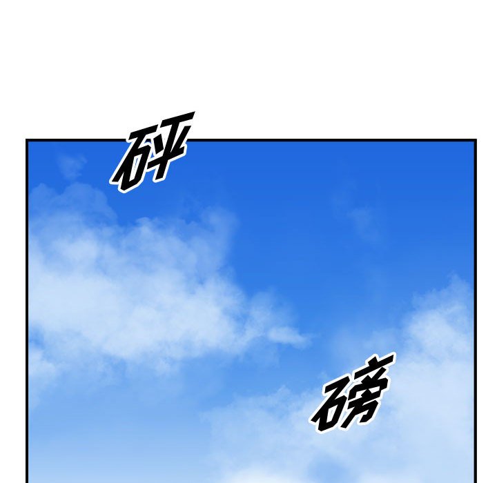 第121話 - 第137张