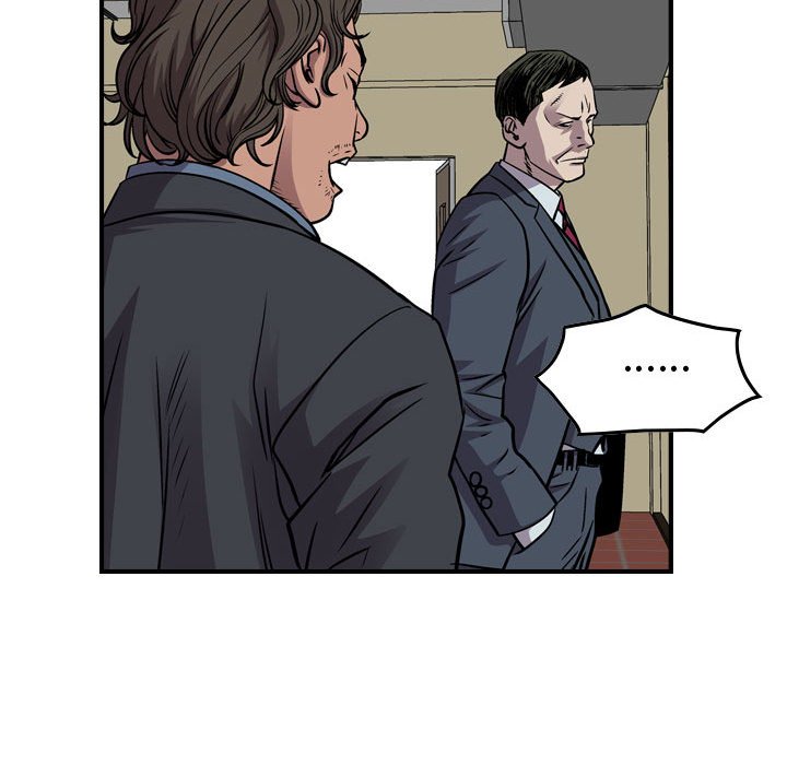 第121話 - 第32张