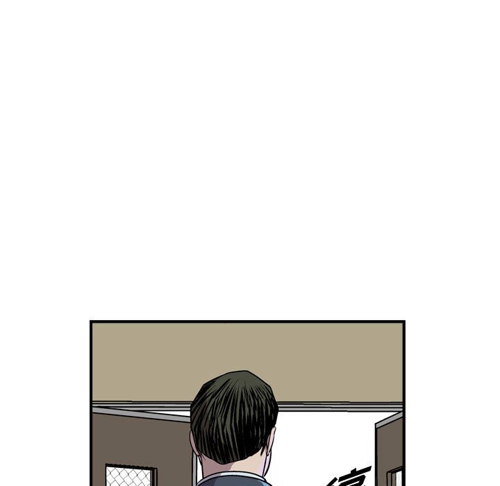 第121話 - 第35张