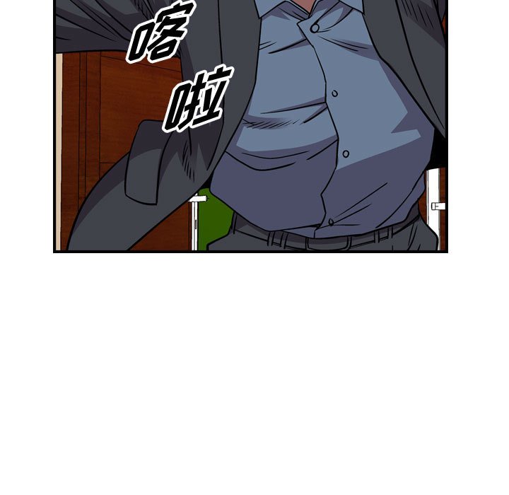 第121話 - 第59张