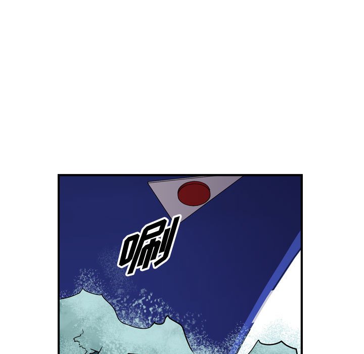 第121話 - 第79张