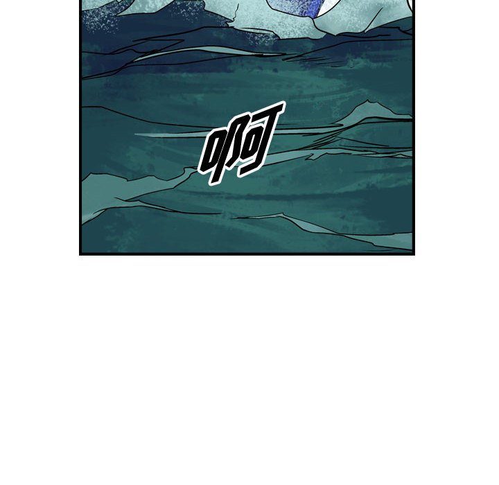 第121話 - 第80张