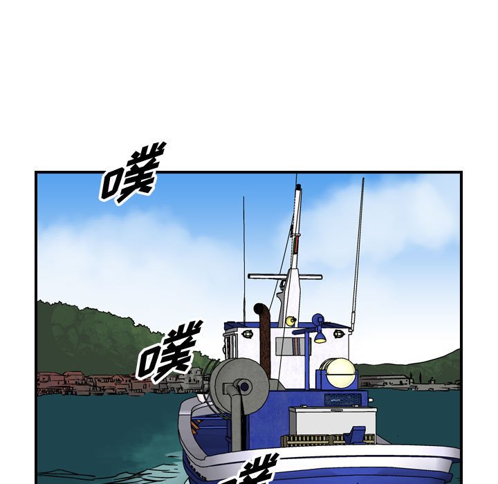 第121話 - 第81张