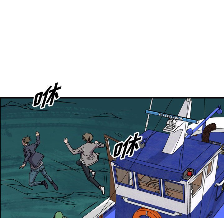 第121話 - 第94张