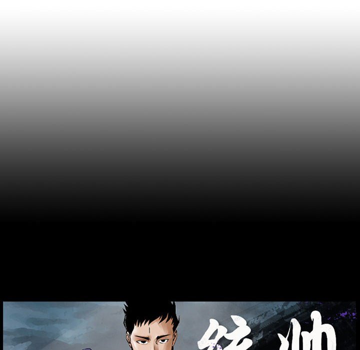 第122話 - 第158张