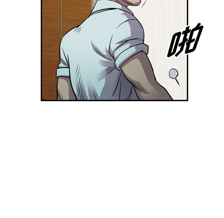 第123話 - 第116张