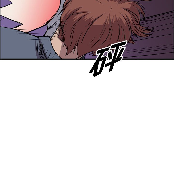 第123話 - 第133张