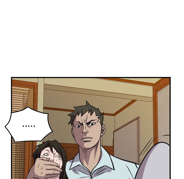 第123話 - 第134张