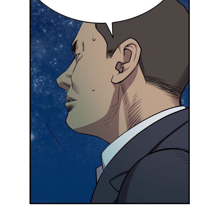 第123話 - 第26张