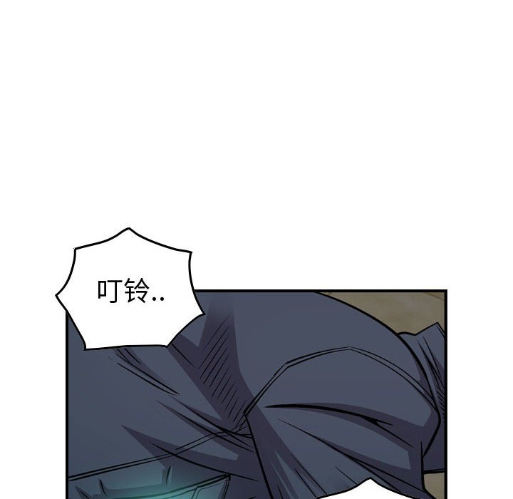 第123話 - 第37张