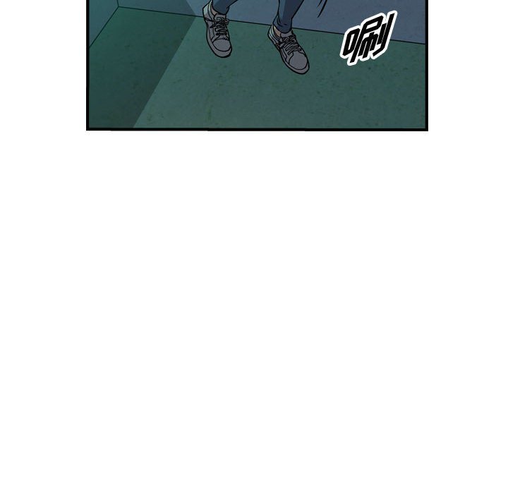 第123話 - 第76张