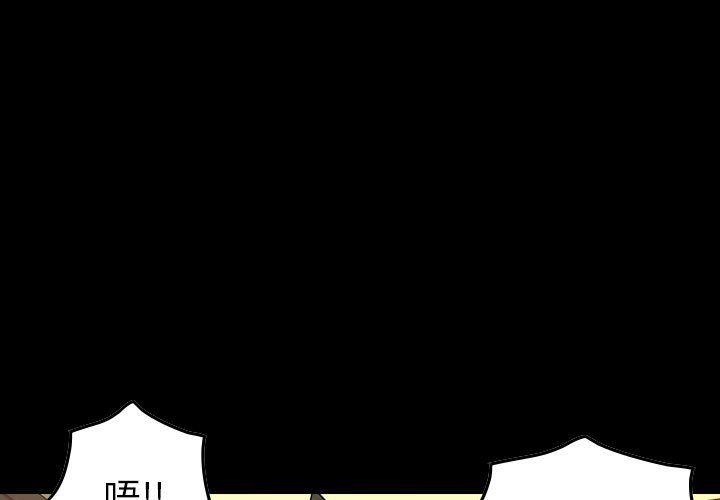 第124話 - 第0张