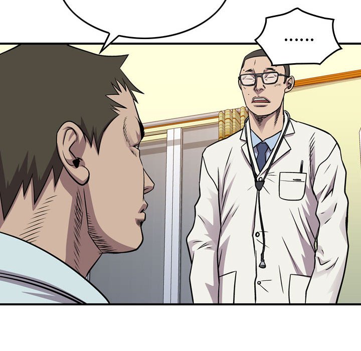 第124話 - 第126张