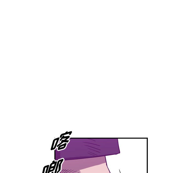 第124話 - 第144张