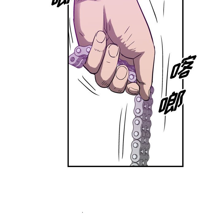 第124話 - 第145张