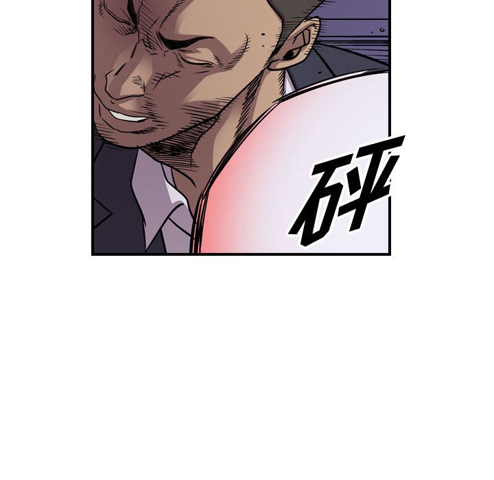 第124話 - 第35张