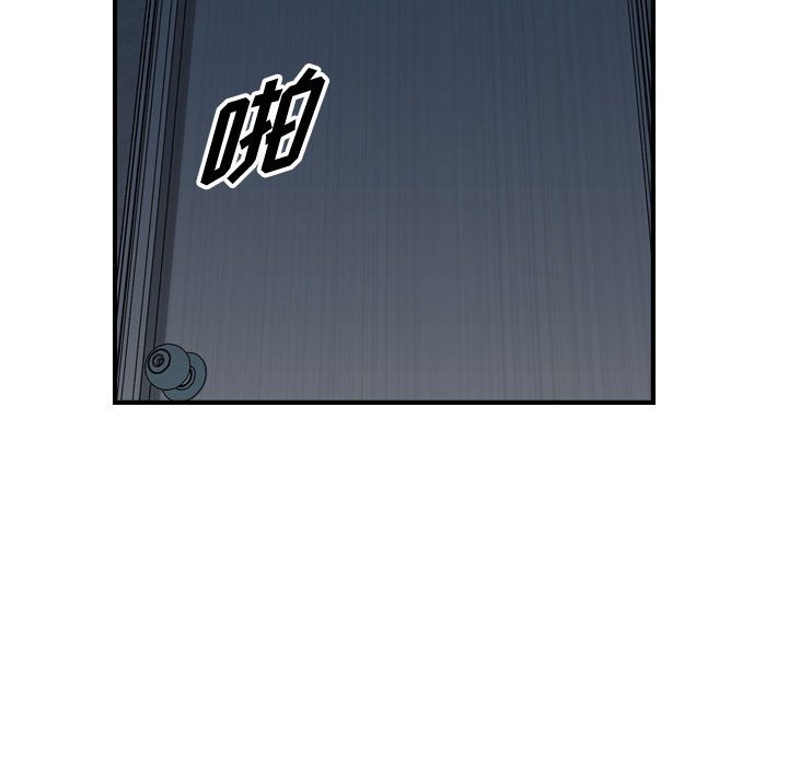 第124話 - 第37张